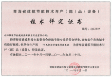 ຣʡ(ji)ܼg(sh)ca(chn)Ʒg(sh)u(png)C(sh)