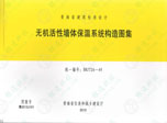 @ຣʡ(bio)(zhn)O(sh)Ӌ(j)o(w)C(j)ԉwϵy(tng)(gu)D